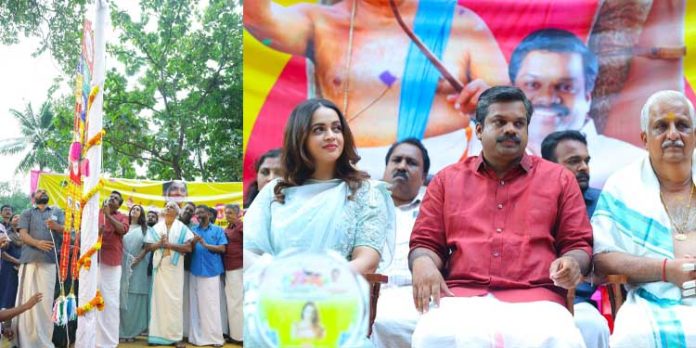കരിയാട്ടത്തിന് കൊടിയേറി : കോന്നിക്കിനി ഉത്സവത്തിൻ്റെയും ആഘോഷത്തിൻ്റെയും നാളുകൾ കരിയാട്ടത്തിന് കൊടിയേറി : കോന്നിക്കിനി ഉത്സവത്തിൻ്റെയും ആഘോഷത്തിൻ്റെയും നാളുകൾ