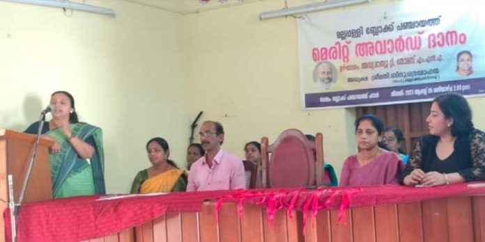 ഉന്നത വിജയം കരസ്ഥമാക്കിയ വിദ്യാര്ഥികളെ അനുമോദിച്ചു ഉന്നത വിജയം കരസ്ഥമാക്കിയ വിദ്യാര്ഥികളെ അനുമോദിച്ചു