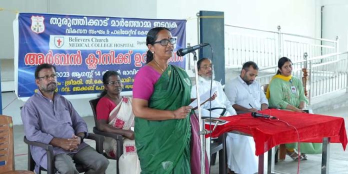 കമ്മ്യൂണിറ്റി ക്ലിനിക്കിന്റെ ഉദ്ഘാടനം നടത്തി കമ്മ്യൂണിറ്റി ക്ലിനിക്കിന്റെ ഉദ്ഘാടനം നടത്തി