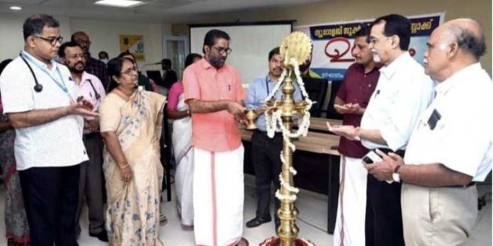 ആലപ്പുഴ ടി.ഡി. മെഡിക്കല് കോളേജ് ആശുപത്രിയില് പുതിയ ന്യൂറോളജി ഒ.പി. പ്രവര്ത്തനം ആരംഭിച്ചു ആലപ്പുഴ ടി.ഡി. മെഡിക്കല് കോളേജ് ആശുപത്രിയില് പുതിയ ന്യൂറോളജി ഒ.പി. പ്രവര്ത്തനം ആരംഭിച്ചു