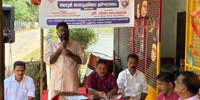 കെ സ്റ്റോര് പൊതുവിതരണ സമ്പ്രദായം കൂടുതല് ജനകീയമാക്കും : ഡെപ്യൂട്ടി സ്പീക്കര് കെ സ്റ്റോര് പൊതുവിതരണ സമ്പ്രദായം കൂടുതല് ജനകീയമാക്കും : ഡെപ്യൂട്ടി സ്പീക്കര്