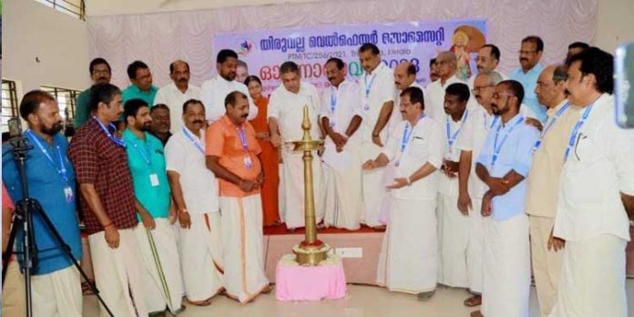 നാട് ഒത്തുചേർന്നാൽ എന്തും നേടാം ; മന്ത്രി സജി ചെറിയാൻ നാട് ഒത്തുചേർന്നാൽ എന്തും നേടാം ; മന്ത്രി സജി ചെറിയാൻ