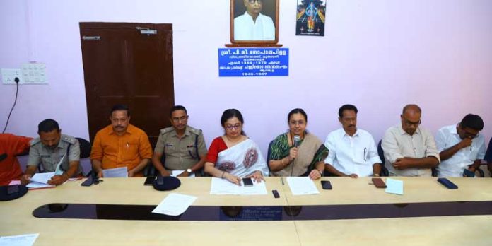 ആറന്മുള വള്ളംകളി ; പോലീസ്, ഫയര്ഫോഴ്സ്, എക്സൈസ് വകുപ്പുകളുടെ നേതൃത്വത്തില് സുരക്ഷ ഉറപ്പാക്കുമെന്ന് മന്ത്രി വീണാ ജോര്ജ് ആറന്മുള വള്ളംകളി ; പോലീസ്, ഫയര്ഫോഴ്സ്, എക്സൈസ് വകുപ്പുകളുടെ നേതൃത്വത്തില് സുരക്ഷ ഉറപ്പാക്കുമെന്ന് മന്ത്രി വീണാ ജോര്ജ്