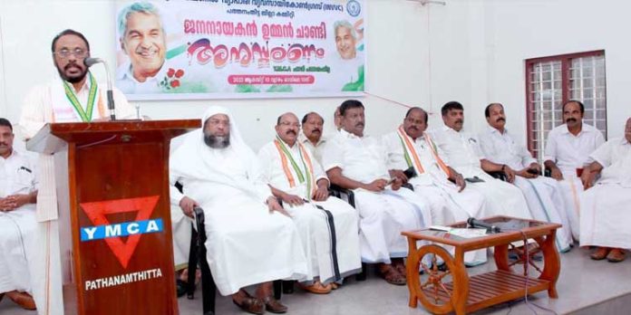 ചാണ്ടി ഉമ്മന് ഉമ്മന്ചാണ്ടിയുടെ ജീവനുള്ള സ്മാരകം : ചെറിയാന് ഫിലിപ്പ് ചാണ്ടി ഉമ്മന് ഉമ്മന്ചാണ്ടിയുടെ ജീവനുള്ള സ്മാരകം : ചെറിയാന് ഫിലിപ്പ്