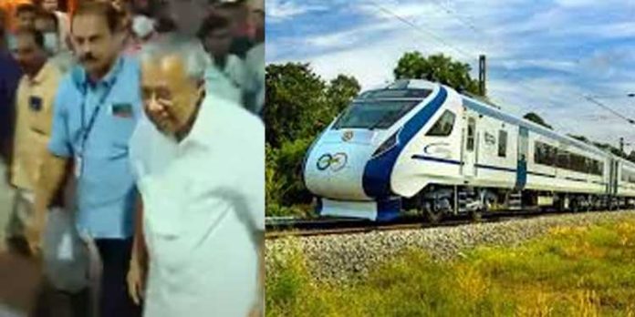 വന്ദേ ഭാരതില് യാത്ര ചെയ്യാന് മുഖ്യമന്ത്രി ; യാത്ര കണ്ണൂരില് നിന്ന് എറണാകുളത്തേക്ക് വന്ദേ ഭാരതില് യാത്ര ചെയ്യാന് മുഖ്യമന്ത്രി ; യാത്ര കണ്ണൂരില് നിന്ന് എറണാകുളത്തേക്ക്