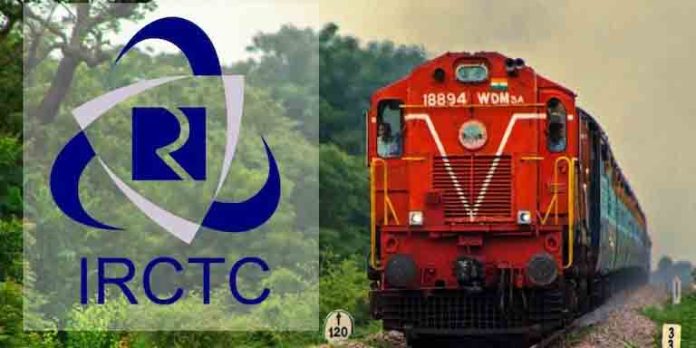 ഐആർസിടിസി റീഫണ്ട് നിയമങ്ങളറിയാമോ ? അറിയാം ഐആർസിടിസി റീഫണ്ട് നിയമങ്ങളറിയാമോ ? അറിയാം