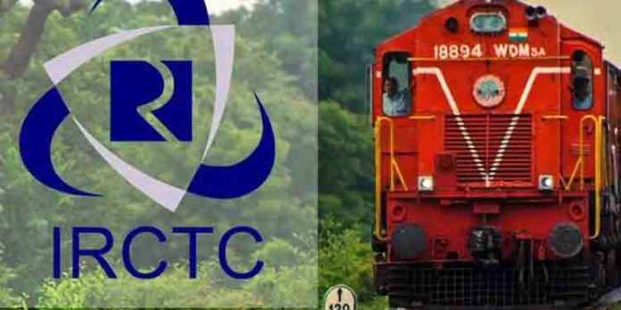 സുഖമായി ഉറങ്ങാം; യാത്രാ തിയതി മാറ്റാം, ടിക്കറ്റ് കൈമാറാനുമാകും; ഐആർസിടിസിയുടെ മാറിയ നിയമങ്ങൾ സുഖമായി ഉറങ്ങാം; യാത്രാ തിയതി മാറ്റാം, ടിക്കറ്റ് കൈമാറാനുമാകും; ഐആർസിടിസിയുടെ മാറിയ നിയമങ്ങൾ