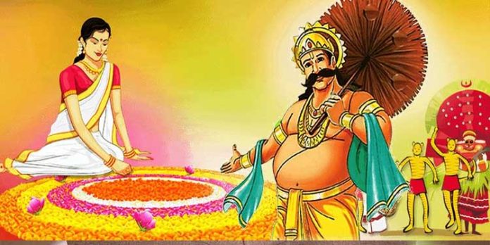 ടൂറിസം വാരം ഓണാഘോഷം ; അടൂര് ഓണം ആഗസ്റ്റ് 24 മുതല് 27 വരെ ഗാന്ധിസ്മൃതി മൈതാനിയില് ടൂറിസം വാരം ഓണാഘോഷം ; അടൂര് ഓണം ആഗസ്റ്റ് 24 മുതല് 27 വരെ ഗാന്ധിസ്മൃതി മൈതാനിയില്