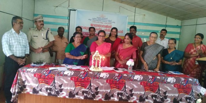 ജാഗ്രത സമിതി ഏകദിന പരിശീലന പരിപാടിസംഘടിപ്പിച്ചു ജാഗ്രത സമിതി ഏകദിന പരിശീലന പരിപാടിസംഘടിപ്പിച്ചു