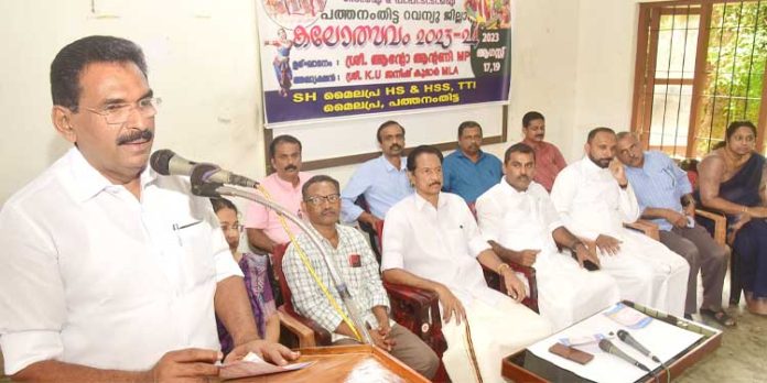 പത്തനംതിട്ട റവന്യൂ ജില്ലാ ടിടിഐ, പി.പി.ടി.ടി.ഐ കലോത്സവത്തിന് തിരി തെളിഞ്ഞു പത്തനംതിട്ട റവന്യൂ ജില്ലാ ടിടിഐ, പി.പി.ടി.ടി.ഐ കലോത്സവത്തിന് തിരി തെളിഞ്ഞു