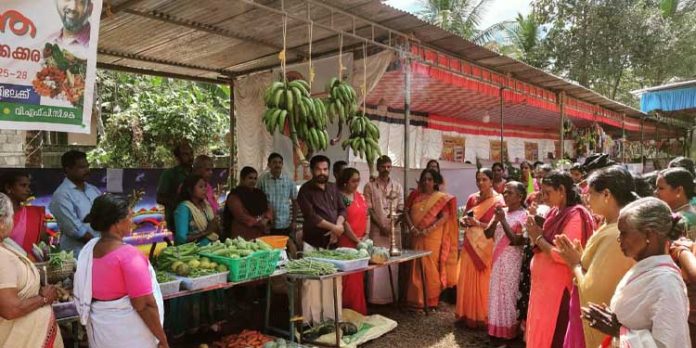 കര്ഷകചന്ത ഓണസമൃദ്ധി മാര്ക്കറ്റ് ആരംഭിച്ചു കര്ഷകചന്ത ഓണസമൃദ്ധി മാര്ക്കറ്റ് ആരംഭിച്ചു