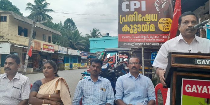 പാണാധിപത്യം കൊണ്ട് ജനാധിപത്യത്തെ തർക്കുകയാണ് ബി ജെ പി : പി ആർ ഗോപിനാഥൻ പാണാധിപത്യം കൊണ്ട് ജനാധിപത്യത്തെ തർക്കുകയാണ് ബി ജെ പി : പി ആർ ഗോപിനാഥൻ