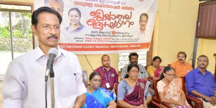 രോഗങ്ങള് വരാതിരിക്കാനുള്ള മുന്കരുതലുകള് ഓരോരുത്തരും എടുക്കണം : ജില്ലാ പഞ്ചായത്ത് പ്രസിഡന്റ് രോഗങ്ങള് വരാതിരിക്കാനുള്ള മുന്കരുതലുകള് ഓരോരുത്തരും എടുക്കണം : ജില്ലാ പഞ്ചായത്ത് പ്രസിഡന്റ്