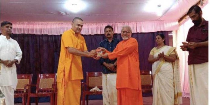 പുസ്തക പ്രകാശനം നടന്നു പുസ്തക പ്രകാശനം നടന്നു