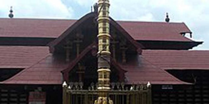കവിയൂര് മഹാദേവക്ഷേത്രത്തിൽ പന്ത്രണ്ട് കളഭം 17 മുതൽ 28 വരെ കവിയൂര് മഹാദേവക്ഷേത്രത്തിൽ പന്ത്രണ്ട് കളഭം 17 മുതൽ 28 വരെ