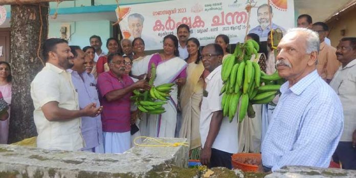 ഓണ സമൃദ്ധി കര്ഷകചന്ത ഉദ്ഘാടനം ചെയ്തു ഓണ സമൃദ്ധി കര്ഷകചന്ത ഉദ്ഘാടനം ചെയ്തു