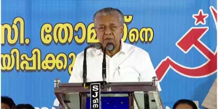 പല കാര്യങ്ങളിലും വ്യക്തത ഉണ്ടാക്കുന്ന തെരഞ്ഞെടുപ്പാകും ഇത്തവണത്തേത് ; മുഖ്യമന്ത്രി പുതുപ്പള്ളിയിൽ പല കാര്യങ്ങളിലും വ്യക്തത ഉണ്ടാക്കുന്ന തെരഞ്ഞെടുപ്പാകും ഇത്തവണത്തേത് ; മുഖ്യമന്ത്രി പുതുപ്പള്ളിയിൽ