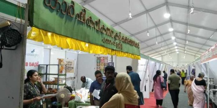 കരിയാട്ടം വിനോദ സഞ്ചാര മേളയിലെ കാർഷിക വികസന ക്ഷേമ വകുപ്പ് സ്റ്റാൾ ശ്രദ്ധേയമാകുന്നു കരിയാട്ടം വിനോദ സഞ്ചാര മേളയിലെ കാർഷിക വികസന ക്ഷേമ വകുപ്പ് സ്റ്റാൾ ശ്രദ്ധേയമാകുന്നു