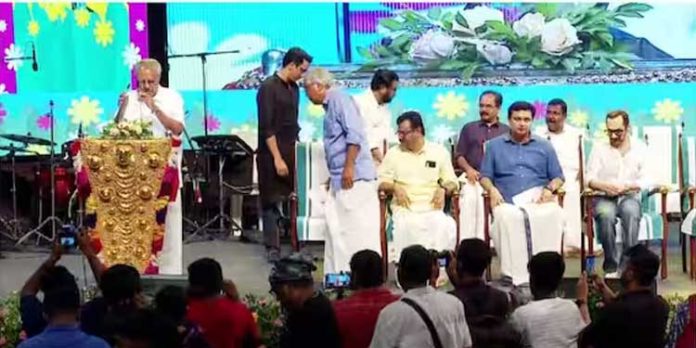 സംസ്ഥാന സർക്കാരിന്റെ ഓണം വാരാഘോഷത്തിന് തുടക്കം സംസ്ഥാന സർക്കാരിന്റെ ഓണം വാരാഘോഷത്തിന് തുടക്കം
