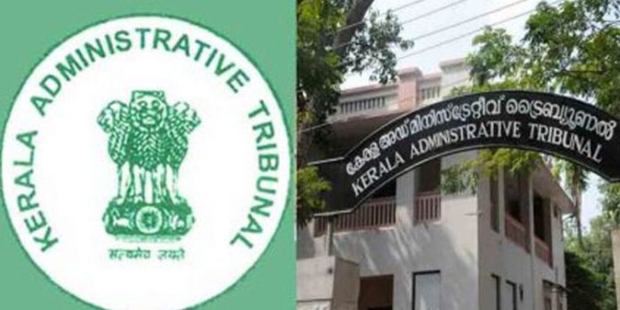 കോളേജ് പ്രിൻസിപ്പൽ നിയമനം : 43 അംഗ പട്ടികയിൽ നിന്ന് ഉടൻ നിയമനം നടത്താൻ ട്രൈബ്യൂണൽ ഉത്തരവിട്ടു കോളേജ് പ്രിൻസിപ്പൽ നിയമനം : 43 അംഗ പട്ടികയിൽ നിന്ന് ഉടൻ നിയമനം നടത്താൻ ട്രൈബ്യൂണൽ ഉത്തരവിട്ടു