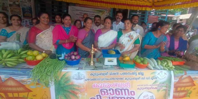 പഴവങ്ങാടി ഗ്രാമപഞ്ചായത്ത് കുടുംബശ്രീ സിഡിഎസ് ഓണചന്ത ഉദ്ഘാടനം നടന്നു പഴവങ്ങാടി ഗ്രാമപഞ്ചായത്ത് കുടുംബശ്രീ സിഡിഎസ് ഓണചന്ത ഉദ്ഘാടനം നടന്നു