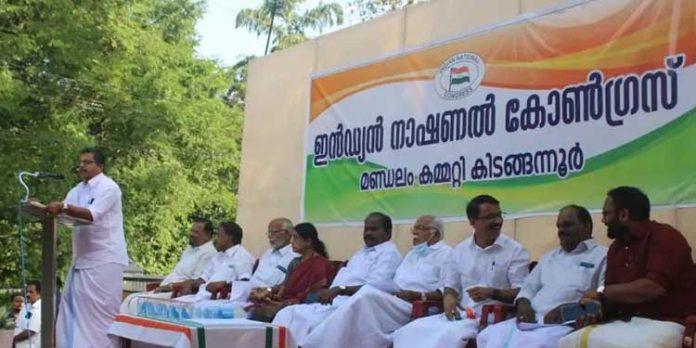 കിടങ്ങന്നൂർ കോൺഗ്രസ് മണ്ഡലം കമ്മിറ്റി പ്രസിഡന്റായി ജി.പ്രദീപ് ചുമതലയേറ്റു കിടങ്ങന്നൂർ കോൺഗ്രസ് മണ്ഡലം കമ്മിറ്റി പ്രസിഡന്റായി ജി.പ്രദീപ് ചുമതലയേറ്റു