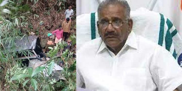 തലപ്പുഴയിൽ ജീപ്പ് അപകടം ; മന്ത്രി എകെ ശശീന്ദ്രൻ സംഭവസ്ഥലത്തേക്ക് തിരിച്ചു തലപ്പുഴയിൽ ജീപ്പ് അപകടം ; മന്ത്രി എകെ ശശീന്ദ്രൻ സംഭവസ്ഥലത്തേക്ക് തിരിച്ചു