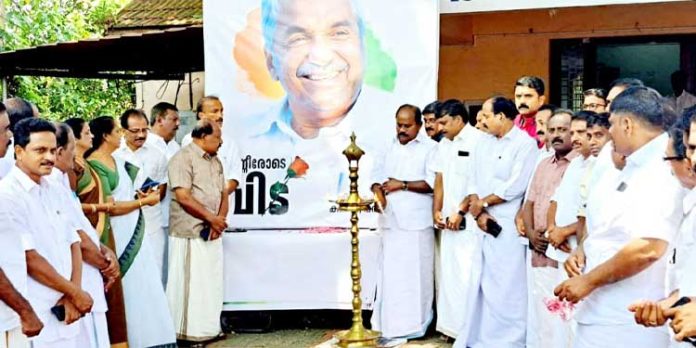 ഉമ്മന്ചാണ്ടി ജനമനസ്സുകളില് കാലങ്ങളോളം ജീവിക്കും : പ്രൊഫ. സതീഷ് കൊച്ചുപറമ്പില് ഉമ്മന്ചാണ്ടി ജനമനസ്സുകളില് കാലങ്ങളോളം ജീവിക്കും : പ്രൊഫ. സതീഷ് കൊച്ചുപറമ്പില്