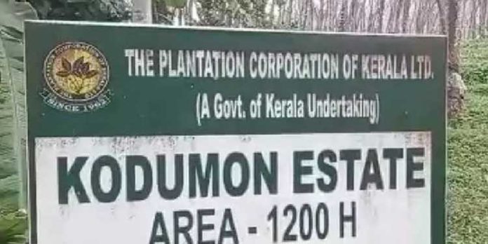ശബരിമല വിമാനത്താവള പദ്ധതിക്ക് ഉചിതമായ സ്ഥലം കൊടുമൺ ; ആക്ഷൻ കൗൺസിൽ ശബരിമല വിമാനത്താവള പദ്ധതിക്ക് ഉചിതമായ സ്ഥലം കൊടുമൺ ; ആക്ഷൻ കൗൺസിൽ
