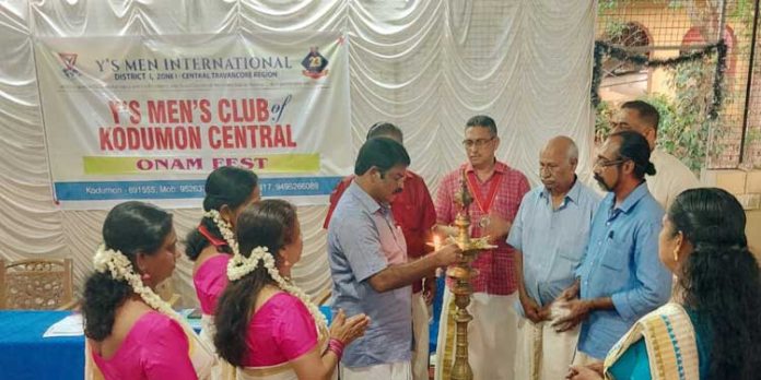 വൈസ് മെൻ കൊടുമൺ സെൻട്രൽ ക്ലബ്ബിന്റെ ഓണാഘോഷ പരിപാടികള് നടന്നു വൈസ് മെൻ കൊടുമൺ സെൻട്രൽ ക്ലബ്ബിന്റെ ഓണാഘോഷ പരിപാടികള് നടന്നു