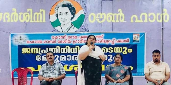 മഹാത്മാ ഗാന്ധി ദേശീയ ഗ്രാമീണ തൊഴിലുറപ്പു പദ്ധതിയുടെ നേതൃത്വത്തിൽ ജനപ്രധിനിധികൾക്കും മേറ്റുമാർക്കും പരിശീലന പരിപാടി സംഘടിപ്പിച്ചു മഹാത്മാ ഗാന്ധി ദേശീയ ഗ്രാമീണ തൊഴിലുറപ്പു പദ്ധതിയുടെ നേതൃത്വത്തിൽ ജനപ്രധിനിധികൾക്കും മേറ്റുമാർക്കും പരിശീലന പരിപാടി സംഘടിപ്പിച്ചു