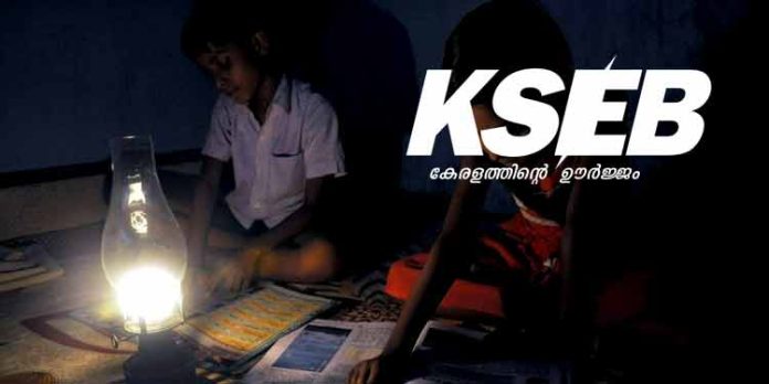 മഴയെ മാത്രം പ്രതീക്ഷിക്കുന്ന വേഴാമ്പലായി കെഎസ്ഇബി ; വൈദ്യുതി തികയാതെ വന്നാല് പരിഹാരം ലോഡ് ഷെഡിങ്ങോ? മഴയെ മാത്രം പ്രതീക്ഷിക്കുന്ന വേഴാമ്പലായി കെഎസ്ഇബി ; വൈദ്യുതി തികയാതെ വന്നാല് പരിഹാരം ലോഡ് ഷെഡിങ്ങോ?