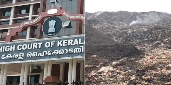 ബ്രഹ്മപുരം മാലിന്യ പ്രശ്നം ; പട്ടാളപ്പുഴുവിനെ ഉപയോഗിച്ചുള്ള പ്ലാന്റിന് വേഗത്തിൽ അനുമതി നൽകണമെന്ന് ഹൈക്കോടതി ബ്രഹ്മപുരം മാലിന്യ പ്രശ്നം ; പട്ടാളപ്പുഴുവിനെ ഉപയോഗിച്ചുള്ള പ്ലാന്റിന് വേഗത്തിൽ അനുമതി നൽകണമെന്ന് ഹൈക്കോടതി
