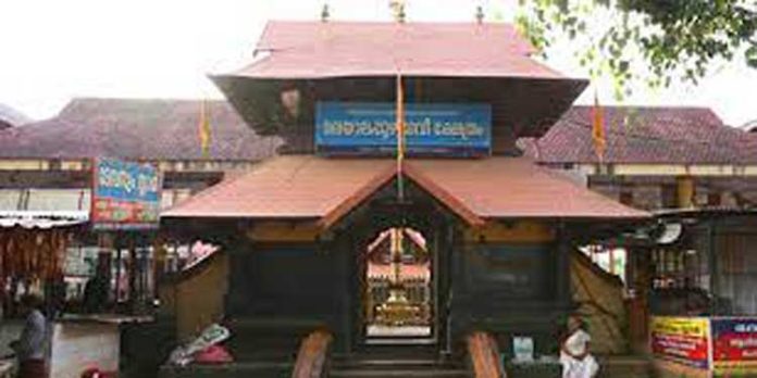 മലയാലപ്പുഴ മേൽശാന്തി നറുക്കെടുപ്പ് 21-ന് മലയാലപ്പുഴ മേൽശാന്തി നറുക്കെടുപ്പ് 21-ന്