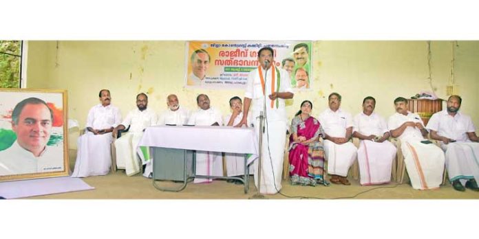 രാജീവ് ഗാന്ധി ആധുനിക ഇന്ത്യയുടെ ശില്പി ; ആന്റോ ആന്റണി രാജീവ് ഗാന്ധി ആധുനിക ഇന്ത്യയുടെ ശില്പി ; ആന്റോ ആന്റണി