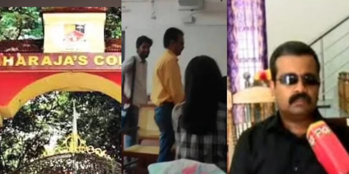 തന്റെ പരിമിതിയെ ദുരുപയോഗം ചെയ്തു ; അറിഞ്ഞപ്പോൾ ഒരുപാട് വിഷമമായി ; മഹാരാജാസ് കോളേജിലെ അധ്യാപകൻ തന്റെ പരിമിതിയെ ദുരുപയോഗം ചെയ്തു ; അറിഞ്ഞപ്പോൾ ഒരുപാട് വിഷമമായി ; മഹാരാജാസ് കോളേജിലെ അധ്യാപകൻ