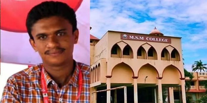 നിഖിൽ തോമസിന്റെ വ്യാജ സർട്ടിഫിക്കറ്റ് കേസ് : എംഎസ്എം കോളേജിന് ഗുരുതര വീഴ്ചയെന്ന് കണ്ടെത്തൽ നിഖിൽ തോമസിന്റെ വ്യാജ സർട്ടിഫിക്കറ്റ് കേസ് : എംഎസ്എം കോളേജിന് ഗുരുതര വീഴ്ചയെന്ന് കണ്ടെത്തൽ