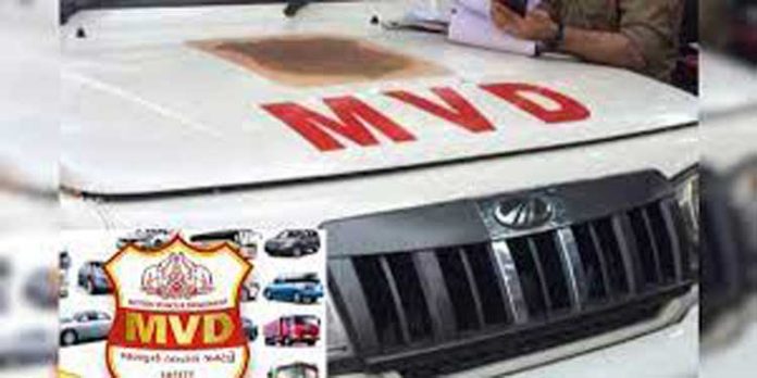 കിടപ്പാടം പോലും ജപ്തി ചെയ്യപ്പെട്ടേക്കാം ; എംവിഡിയുടെ കര്ശന മുന്നറിയിപ്പ് കിടപ്പാടം പോലും ജപ്തി ചെയ്യപ്പെട്ടേക്കാം ; എംവിഡിയുടെ കര്ശന മുന്നറിയിപ്പ്