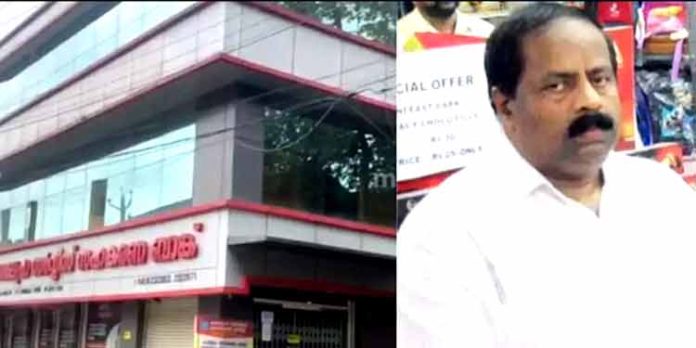 ഓണമില്ല…. ചികിത്സക്കും മരുന്നിനും പണമില്ല – ഗതികെട്ട് മൈലപ്രാ ബാങ്കിലെ നിക്ഷേപകര് ; സഹകരണ വകുപ്പ് ഉദ്യോഗസ്ഥരും കുറ്റക്കാര് ഓണമില്ല…. ചികിത്സക്കും മരുന്നിനും പണമില്ല – ഗതികെട്ട് മൈലപ്രാ ബാങ്കിലെ നിക്ഷേപകര് ; സഹകരണ വകുപ്പ് ഉദ്യോഗസ്ഥരും കുറ്റക്കാര്