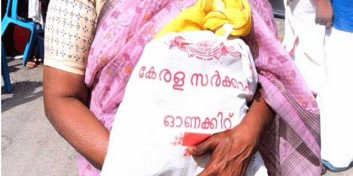 ഇതുവരെ വിതരണം ചെയ്തത് 2,10,000 ഓണക്കിറ്റുകള്, 136 ആദിവാസി ഊരുകളിലും കിറ്റെത്തിച്ചു ; മന്ത്രി ജിആർ അനിൽ ഇതുവരെ വിതരണം ചെയ്തത് 2,10,000 ഓണക്കിറ്റുകള്, 136 ആദിവാസി ഊരുകളിലും കിറ്റെത്തിച്ചു ; മന്ത്രി ജിആർ അനിൽ