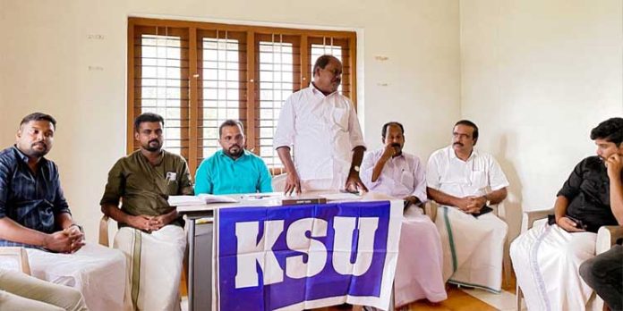 കെ.എസ്.യു ക്യാമ്പസുകളുടെ കാവലാളാവണം ; പ്രൊഫ സതീഷ് കൊച്ചുപറമ്പിൽ കെ.എസ്.യു ക്യാമ്പസുകളുടെ കാവലാളാവണം ; പ്രൊഫ സതീഷ് കൊച്ചുപറമ്പിൽ
