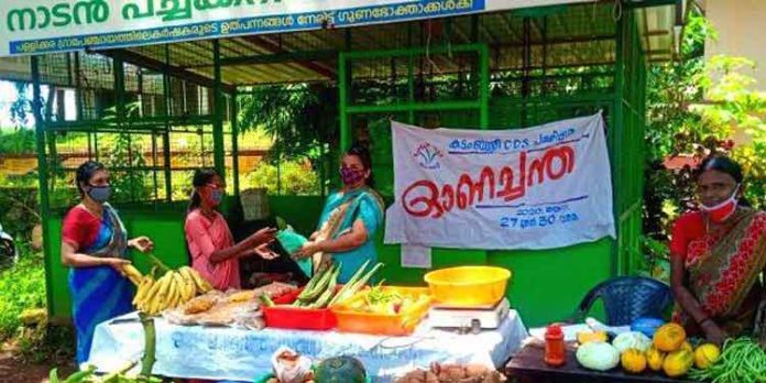 ഓണച്ചന്തയുടെ ബ്രാഞ്ച് തുലാപ്പള്ളിയിലും ആരംഭിക്കണം ; സിപിഐ ഓണച്ചന്തയുടെ ബ്രാഞ്ച് തുലാപ്പള്ളിയിലും ആരംഭിക്കണം ; സിപിഐ
