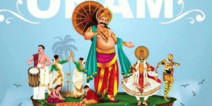 കോഴഞ്ചേരി ഈസ്റ്റ് റസിഡൻസ് അസോസിയേഷന്റെ ഓണാഘോഷം ഇന്ന് നടക്കും കോഴഞ്ചേരി ഈസ്റ്റ് റസിഡൻസ് അസോസിയേഷന്റെ ഓണാഘോഷം ഇന്ന് നടക്കും