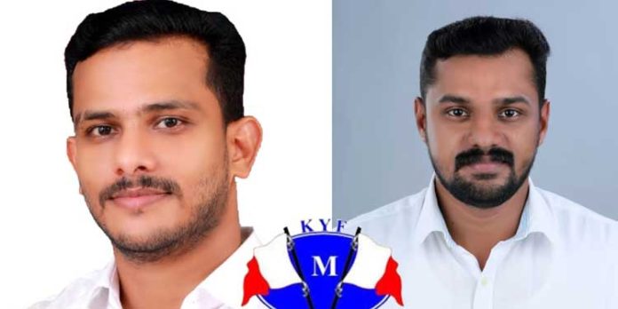 യുത്ത് ഫ്രണ്ട് (എം) പാലാ നിയോജകമണ്ഡലം കമ്മിറ്റിയെ ഇനി തോമസുകുട്ടി വരിക്കയിൽ നയിക്കും യുത്ത് ഫ്രണ്ട് (എം) പാലാ നിയോജകമണ്ഡലം കമ്മിറ്റിയെ ഇനി തോമസുകുട്ടി വരിക്കയിൽ നയിക്കും