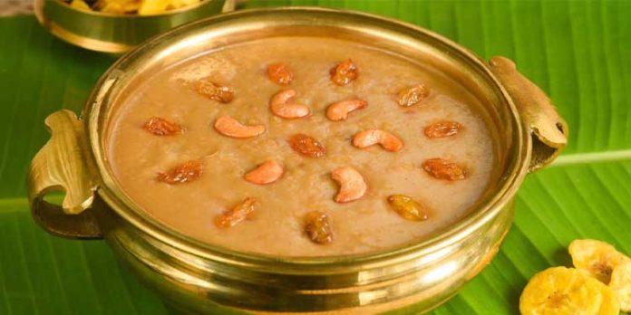 കെടിഡിസി പായസമേള ഉദ്ഘാടനം ഗ്രാൻഡ് ചൈത്രം ഹോട്ടലിൽ കെടിഡിസി പായസമേള ഉദ്ഘാടനം ഗ്രാൻഡ് ചൈത്രം ഹോട്ടലിൽ