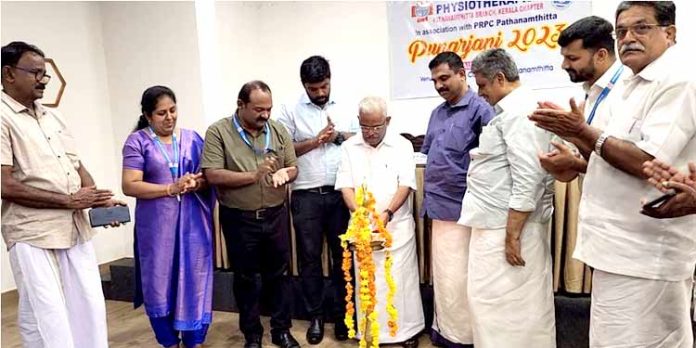 പുനർജനി പദ്ധതി ഉദ്ഘാടനം ചെയ്തു പുനർജനി പദ്ധതി ഉദ്ഘാടനം ചെയ്തു