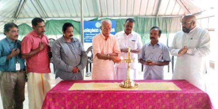 ‘രാമായണം മഹാസാഗരം’ സമ്മേളനം ഉദ്ഘാടനം ചെയ്തു ‘രാമായണം മഹാസാഗരം’ സമ്മേളനം ഉദ്ഘാടനം ചെയ്തു