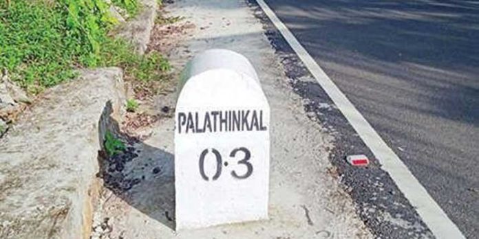 ദിശാസൂചികള് തലതിരിഞ്ഞ് ദിശാസൂചികള് തലതിരിഞ്ഞ്