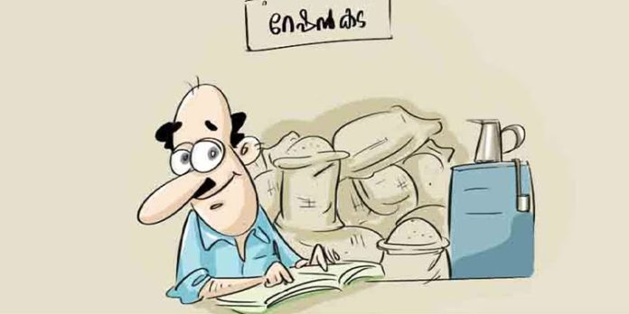 സാധനങ്ങള് നല്കിയില്ല ; ഓമല്ലൂര് പഞ്ചായത്തിലെ റേഷന് കടയുടെ അംഗീകാരം റദ്ദു ചെയ്തു സാധനങ്ങള് നല്കിയില്ല ; ഓമല്ലൂര് പഞ്ചായത്തിലെ റേഷന് കടയുടെ അംഗീകാരം റദ്ദു ചെയ്തു