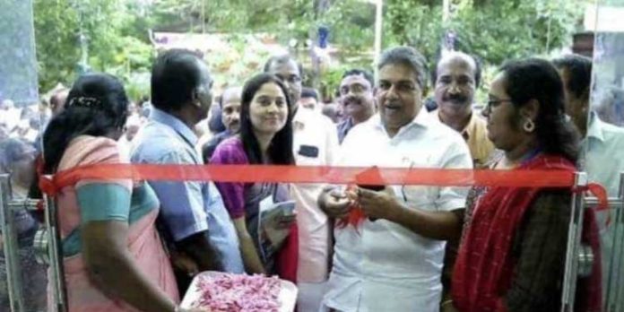 എല്ലാ വിഭാഗം ജനങ്ങൾക്കും ഭക്ഷ്യസുരക്ഷയും ക്ഷേമനിധിയും ഉറപ്പുവരുത്താൻ സാധിച്ചു ; സജി ചെറിയാൻ എല്ലാ വിഭാഗം ജനങ്ങൾക്കും ഭക്ഷ്യസുരക്ഷയും ക്ഷേമനിധിയും ഉറപ്പുവരുത്താൻ സാധിച്ചു ; സജി ചെറിയാൻ